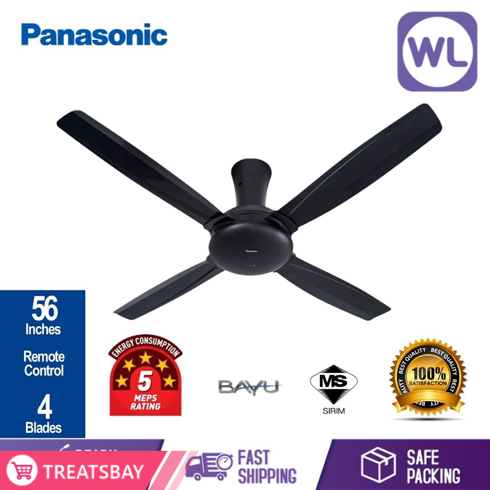 PANASONIC BAYU 4 BLADE CEILING FAN F-M14CZVBKH (BLACK/ 56'')
