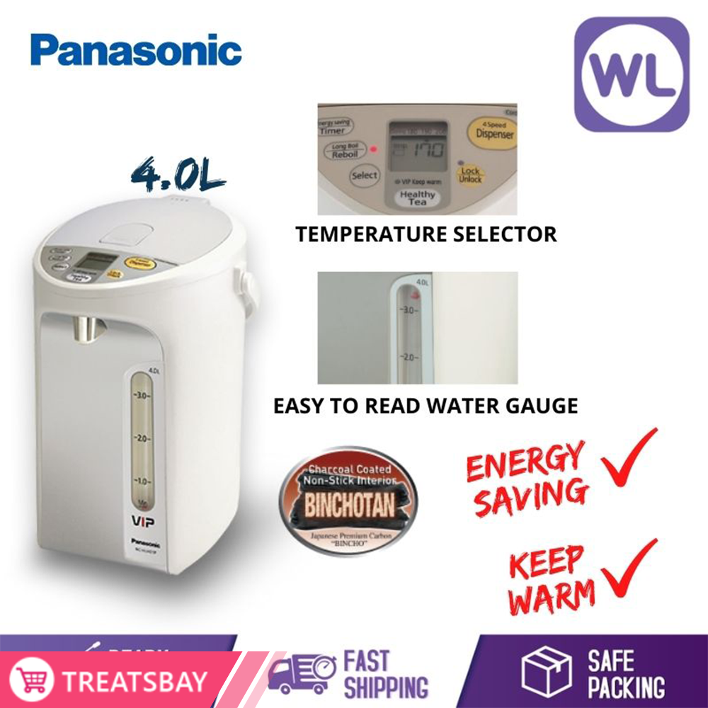 PANASONIC THERMO POT NC-HU401P (4 LITRE)