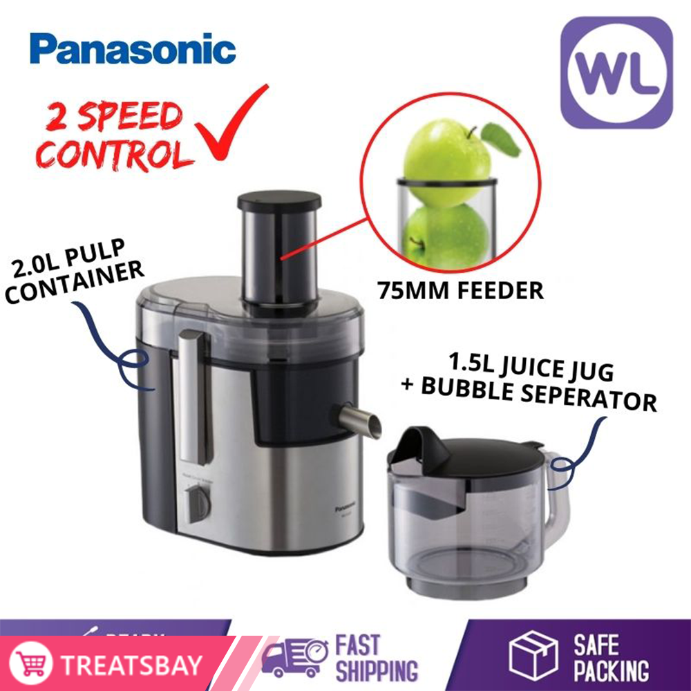 PANASONIC JUICER MJ-DJ01 (SILVER)