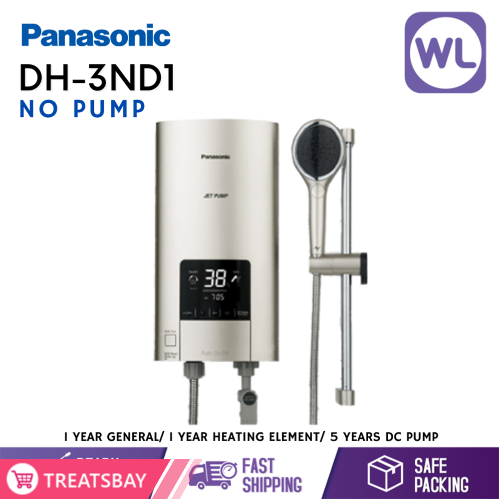 PANASONIC HOME SHOWER DH-3ND1 (NO PUMP/ SKIN SILVER)