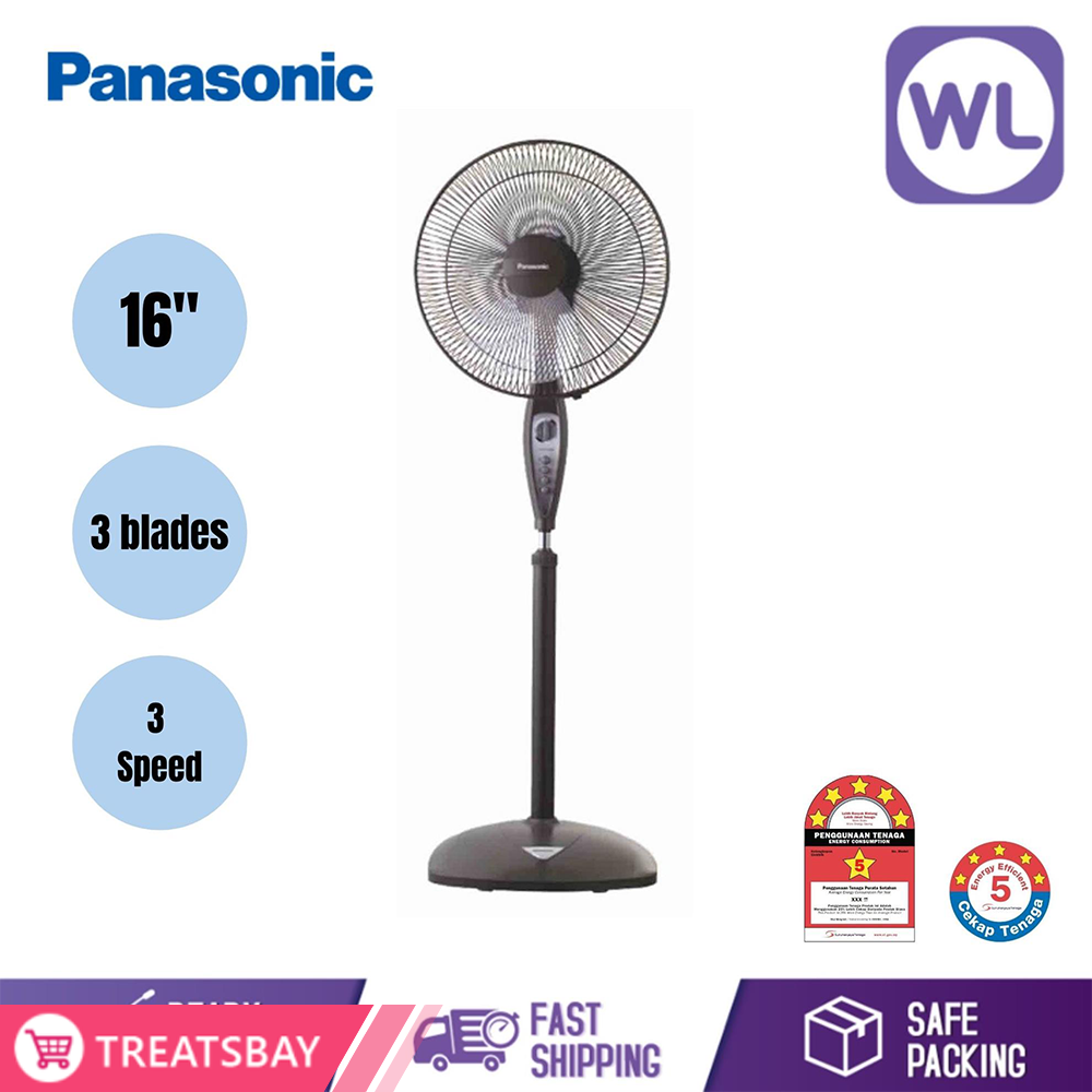 PANASONIC STAND FAN F-MX405 BN (BROWN)