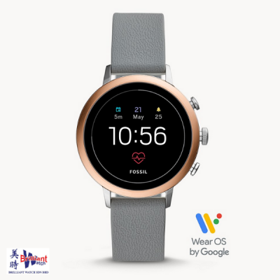 Fossil Gen 4 Smartwatch Venture HR Grey Silicone FTW6016